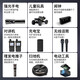 [18650 lithium battery] Rechargeable large capacity 3.7V battery charger fan strong light flashlight 4.2V flat head positive electrode 13800 (2 sections)