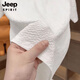 Jeep Spirit2025 Nouvelle texture de soie de glace d'été brodée Men de cou rond à manche à manches courtes à manche à manches à manches à manches à manches à manches à manches à manches à manches à manches courtes [Summer à manches courtes] 6628 Black M 80-105Jin [Jin est égal à 0,5 kg]