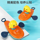 Maibeshi infant bathing and playing with ducklings water swimming toys for children aged 1-3 years old to play with water bathroom soothing tools