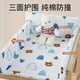 
Delijia diaper table mattress autumn and winter baby mattress winter newborn diaper care table cushion cotton pad set [diaper table care mat] Forest Bear (single cotton 40*70cm