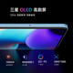 小米Redmi Note12 【国家补贴15%】双卡5G千元旗舰高性价比小米note12学生OLED高刷柔性直屏游戏手机 子夜黑 12GB+256GB