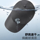 Arctic velvet (Bejirog) baseball hat men's summer sun protection baseball cap UV outdoor couple running quick dry sun protection hat women