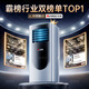 
Zhigao [3 seconds quick cooling Beijing quality selection] Mobile air conditioner single heating and cooling machine can be moved without installation without external unit portable vertical home living room kitchen refrigeration small air conditioner 2 horses Single cooling 丨Extremely fast cooling Imported Kaibang motor 丨7 Ice wind 丨Instant dropping of the whole house 丨Delivery and home delivery without installation