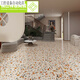 600x1200 Full-Ceramic Fine Geschnitzte glasierte Terrazzo Modern Im Wohnzimmer Esszimmer Bodenfliesen Küche Badezimmer Wandfliesen S12625P Candy 600*1200