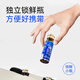 海王金樽护肝口服液60瓶量贩礼盒装化学性肝损伤男女养肝熬夜晚睡喝酒常备