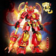 
2025 new small particle building blocks Nezha mecha boy assembly toys 6-12 years old model gift M1- Tank transforms into Haotian mecha 757 particles