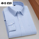 Lilang Herren Business Formale Kee Langarmweißes Hemd Großgröße Lose professioneller Kurzarm Trendy Square Collar Schwarzes koreanisches Hemd 6630 38 Gleiche Größe