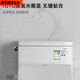 溥畔马桶水箱盖坐便器陶瓷盖CW886 SW764 188 718 854 CSW719 CW886/864水箱盖