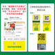 曼牌（MANNFILTER）机油滤清器HU722z/HU7029Z奥迪A4L 适用B8新B8 /A6L C6/A6L4G2 C7