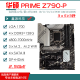Asus Asusz690 Материнская плата Z790-P/A/E/F/I Gaming Flash Flash Snow Z690MROGTUF Материнская плата Z690-I Gaming WiFi (меньшая карта расширения)