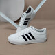 阿迪达斯 （adidas）/VSSET低帮男子经典款轻便运动休闲板鞋BC0130官方旗舰 AW3890 43