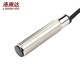 洛施达M3至M12微小型红外激光漫反射光电开关 红外光电传感器NPN NPN常开 光电漫反射M330mm