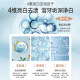 儒意美白牙膏口臭去黄去牙渍去烟渍牙垢结石抑菌护龈清新口气儿童150g