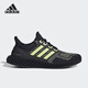 阿迪达斯 （adidas）新款ULTRA4D男女休闲运动跑步鞋GZ4499官方旗舰正品 HP9734 42.5
