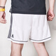 Adidas Sports Shorts Men's 2024 Summer NUEVO Pantalones de fútbol de fútbol Avestimiento seco rápido BJ9227/Velocidad seca Avistable Un falso pago diez S 120-135Jin [Jin iguala 0.5 kg]