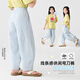 
Ikano I.KARNOW girls' pants summer 2025 new children's pure cotton cool scimitar wide-leg pants for girls summer thin casual pants 15273 blue scimitar pants 130