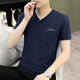 Siete camiseta de manga corta de siete lobo para hombres en verano con cuello en V delgado y cómoda camiseta para jóvenes de algodón puro que usan el exterior y el interior de la base de la base de cuello de pollo para hombres YPD7029 White M Peso 100-115Jin [Jin equivale a 0.5 kg]