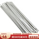 
Kraftwell self-locking 304 stainless steel cable tie 7.9mm large cable tie outdoor fixing belt OT3291 7.9*300mm 20 OT3291