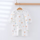 [Summer baby jumpsuit] Pure cotton light and breathable newborn clothes Class A boneless baby pajamas Little sun 52cm