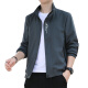 
Vancl [Same Model of Lei Jun] Spring and Autumn Thin Stand Collar Jacket Men's Casual Jacket Korean Style Trendy Short Trench Coat 686 [Black White] 4XL [Suggested 155-170Jin [Jin equals about 0.5 kg]]