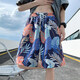 Jueshao Beach Shorts Summer de hombres delgados de natación de color natante de secado rápido