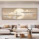 Western Szenerie Peep Show Modern Light Luxury Wohnzimmer Dekoration Malerei