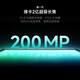 小米15Ultra 徕卡2亿长焦 6000mAh 金沙江电池 2K阳光屏 IP68防尘防水二手手机 经典黑银 99新 16GB+512GB