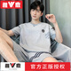 雅鹿男士睡衣夏季短袖短裤棉质青少年简约男夏背心大码中年家居服套装 品牌9922 L 男士(适合95-120斤)
