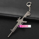 Bambie MK14 Shooter Step to PlayerUnknown's Battlegrounds Gun Weapon Model Pendant Keychain Chicken Game Peripheral 12cm Cartoon S686 Double Tube Opp Bag Independent Packaging