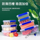 百圣牛大号保鲜盒带盖酒店厨房冰箱冷冻食品收纳盒保鲜透明长方形塑料盒 加高款9928(30升)[按压盖款]
