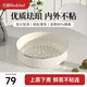 RSRDDY white pottery pot enamel steaming grid household wok steamer stainless steel steaming grid steaming tray steamer special cage drawer grate 32cm enamel steaming grid uncoated and easy to clean