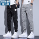 Lingbo Casual Hosen für Männer Frühlings- und Sommer Männer lose Hosen für Männer Sommer dünne Harun Hosen für Männer Hosen für Männer Zdv24 grau + schwarz 3xl