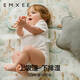 Yonghuan Manxi baby ramie mat children's kindergarten summer nap mat special mat for newborn babies. Also it is ramie. Materials are more 10056cm 0cm*0cm