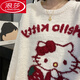 Pyjamas Langsha pour les femmes en automne et hiver en velours à bas prix en velours épaissis 2024 NOUVEAU KT CAT CAT Large taille Vêtements Home Clothing TX-9904-KT CAT SIME Taille (80-140Jin [Jin est égal à 0,5 kg]))