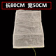 Runhuanian nylon fish protection woven fish protection bag storage net bag fishing net fish net fishing bag basket net fish net bag bag dense eye 50cm 1m long 80 wide