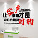 手机店装饰品布置背景墙贴纸维修台广告标语创意海报玻璃门3d立体 3881手机维修-金镜 小 0cm*0cm