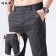 Zengzhi denim men's casual pants for summer thin 2025 new loose straight versatile slim fit trendy ice silk long pants for men dark gray (653) 32 (waist circumference 2 feet 5)