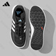 ADIDAS阿迪达斯溯溪鞋男鞋女鞋夏季新款户外涉水鞋防滑透气运动鞋休闲鞋 黑/白JH9756 42.5