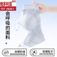 维多利亚的格调无痕内衣女夏季薄款凉感透气软支撑聚拢收副乳防下垂固定杯文胸罩 黑 M 【34/75ABC】