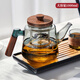 TEAHUE teapot glass teapot tea water separation boiling teapot high borosilicate kettle heat-resistant office household tea set