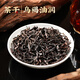 Chamanji Oolong Tea Fujian Wuyi Cinnamon Grade 1 50g Medium Fire Canned Loose Tea Self-Drinking Ration