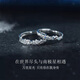 AIF Polaris 999 foot silver couple ring female couple pair ring Zhong Jiujiu birthday gift for girlfriend to give boyfriend Polaris couple pair ring + gift box/Seven warehouse delivery