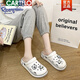 Cartelo Crocodile (Cartelo) Sensación del heces Zapatos para mujeres Sandalias de mochila gruesas de verano Aumento de altura sin deslizamiento 2025 Nuevas zapatillas para mujeres primavera y otoño 6231-2 gris 44 45
