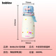 BABLOV花伴森保温杯女士高颜值大容量水杯学生316不锈钢吸管杯子880ml