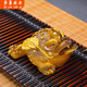 Xiongwochi Golden Toad tea pet ornaments can be raised, color-changing tea set accessories, tea table, tea tray, tea ceremony, golden cicada, tea table toad, color-changing Tianlu Pixiu gold, remaining on sale 00:04:56