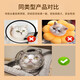 Miling cat space hood Elizabethan ring sterilization protective hood anti-biting and licking break-away cat muzzle bathing and nail clipping Large size - recommended 10 Jin Jin equals 0.5 kg Cat