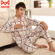 Catman Frühlings- und Herbst-Herren-Pyjamas im mittleren Alter Frühling und Sommer reines Baumwoll mittleren Alters und älteren Pyjamas-Männer, die langärmeliges großer großer Heimkleidung Set Burgundy 844# Red XL [Vorgeschlagene Höhe 160170]