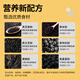 Molilla Craftsman Ganoderma Lucidum Cucérculos de mar mulberry Sésamo negro Polvo de cabello Bean negro Polvo Suplemento Nutricional Comida temprana Wolfberry 500G