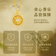 Zhen Shang Silver Chinese Gold Eight Treasures Compass S925 Silver Necklace Female Birthday Gift 2025 New Pendant for Girlfriend and Wife