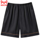 
Catman (MiiOW) men's pajama pants for summer thin ice silk casual size plus fat shorts home pants loose pajama pants middle-aged and elderly shorts double pocket ice silk C698 L 100-120